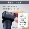 Máy cạo râu Panasonic Chính hãng - ES-LT8Q-S LAMDASH 3 Blades  | JapanSport