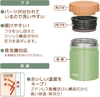 Bình ủ Thermos Chính Hãng - JBR-501 - 500ml - Xanh | JapanSport