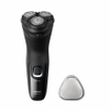 Máy cạo râu Philips - Shaver 3000X Series Wet & Dry Electric Shaver - X3001/00  | JapanSport