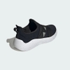 Giày Adidas Nữ Chính Hãng - PUREMOTION ADAPT - Đen | JapanSport - ID4429