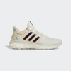 Giày Chạy Adidas Nam Chính Hãng  - Ultraboost Web DNA - Trắng | JapanSport GX2131