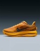 Giày Nike Chính Hãng - Nike Pegasus Premium LV8 - Màu Cam | JapanSport IH3256-700