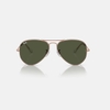 Kính Ray-Ban Chính hãng - AVIATOR LARGE METAL ROSE GOLD Frame/GREEN - RB3025 920231 62mm - Nam | JapanSport