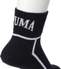 Tất Puma Chính hãng - Men Sock's - Đen/Xám - | JapanSport 2823138-246-1