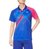 Áo Polo Mizuno Chính Hãng - Tennis Wear Game Shirt - Nam - Màu Xanh | JapanSport 62JA0502-62