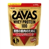 SAVAS WHEY PROTEIN 100 NEXT BODY 1000G Vị CaCao  | JapanSport