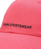 Mũ Puma Chính Hãng - Sportswear - Màu Hồng | JapanSport 024036-08