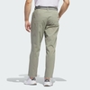 Quần Dài Adidas Chính Hãng - Go-To Progressive Trousers - Màu Xám | JapanSport IT6762