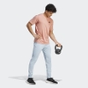 Áo Phông Adidas Chính Hãng - TRAIN ESSENTIALS FEELREADY TRAINING - Hồng | JapanSport IM4287
