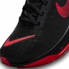 Giày Nike Nam Chính Hãng - Nike  Invincible 3   - Đen | JapanSport DR2660-003
