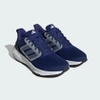 Giày Adidas Nam Chính hãng - Ultrabounce Wide - Xanh| JapanSport HP6683