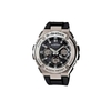 Đồng hồ Casio chính hãng - G-SHOCK GST-W110-1AJF G-STEEL Radio Solar | JapanSport