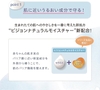Kem dưỡng ẩm Pigeon Baby Cream, 3.9 oz (110 g)| JapanSport