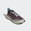 Giày Adidas Nam Chính Hãng - 4DFWD X PARLEY - Hạt Dẻ | JapanSport GY8424