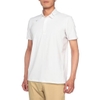 Áo Polo Mizuno Chính Hãng - Golf Wear - Màu Trắng | JapanSport E2MAA001-01