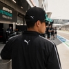 Mũ Puma Chính Hãng - MAPF1 Mercedes-AMG Petronas F1® Neon Energy BB Cap - Màu Xanh | JapanSport 025683-01