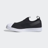 Giày Adidas Nam Chính Hãng - SLIP-ON SUPERSTAR - Đen | JapanSport FW7051