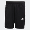 Quần Short Adidas Nam Chính Hãng - PRIMEBLUE DESIGNED 2 MOVE SPORT 3-STRIPES SHORTS - Đen | JapanSport GM2127