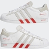 Giày Adidas Nam Chính hãng - SuperStar - Trắng | JapanSport GY0995