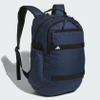 Balo Adidas Chính Hãng - Impulse Backpack - Màu Xanh | JapanSport JK3417