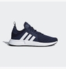 Giày Adidas Chính hãng - X_PLR - Navy | JapanSport CQ2965