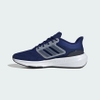 Giày Adidas Nam Chính hãng - Ultrabounce Wide - Xanh| JapanSport HP6683