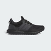 Giày Adidas Chính hãng - Ultraboost 1.0 ATR - Đen | JapanSport ID1747