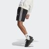 Quần Shorts Adidas Nam Chính Hãng - AEROREADY ESSENTIALS CHELSEA 3-STRIPES - Đen | JapanSport  IC1484