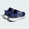 Giày Adidas Nam Chính hãng - Ultrabounce Wide - Xanh| JapanSport HP6683
