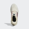 Giày Chạy Adidas Nam Chính Hãng  - Ultraboost Web DNA - Trắng | JapanSport GX2131