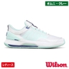 Giày Tennis Wilson Chính hãng - Wilson Intrigue Tour OC White  - Màu Trắng / Nâu / Xanh | JapanSport Wrs340110
