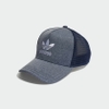 Mũ Adidas Nam Chính Hãng - Adicolor Classic Curved Foam Trucker Cap - Xanh | JapanSport HM1697