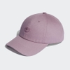 Mũ Adidas Nữ Chính Hãng - ADICOLOR VINTAGE BASEBALL CAP - Hồng | JapanSport HD9737