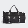 Túi Trống Adidas Chính Hãng - 4ATHLTS DUF - Black/White | JapanSport - FJ9352