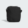 Túi Đeo Chéo Adidas Chính Hãng - Adicolor Archive Festival Bag - Đen | JapanSport IB9314