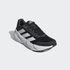 Giày Adidas Nam Chính Hãng - Adistar -Đen/Trắng | JapanSport GX2995