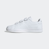 Giày Adidas Nam Chính Hãng - Advancourt Base - Trắng | JapanSport GX0725