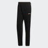 Quần Adidas Nam Chính hãng - Adventure Joggers Nam - Đen | JapanSport HF4771