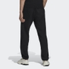 Quần Adidas Nam Chính hãng - Adventure Joggers Nam - Đen | JapanSport HF4771
