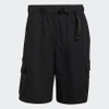 Quần Short Adidas Chính Hãng - ADVENTURE RIPSTOP CARGO - Đen | JapanSport H09109