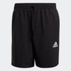 Quần Adidas Chính Hãng - AEROREADY ESSENTIALS CHELSEA SMALL LOGO SHORTS - Đen | JapanSport GK9602