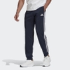 Quần Adidas Nam Chính Hãng - AEROREADY Essentials Tapered Cuff Woven 3-Stripes - Navy | JapanSport GK8981