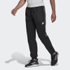 Quần Adidas Nam Chính Hãng - AEROREADY Seasonals Sport Pants - Đen | JapanSport HD4340