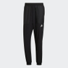 Quần Adidas Nam Chính Hãng - AEROREADY Seasonals Sport Pants - Đen | JapanSport HD4340