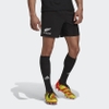 Quần Adidas Chính Hãng - ALL BLACKS REPLICA HOME - Đen | JapanSport GU1913