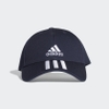 Mũ Adidas Chính Hãng - BASEBALL 3-STRIPES TWILL - Navy/White | JapanSport - GE0750