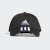 Mũ Adidas Chính Hãng - Mũ bóng chày vải twill 3 Sọc - Màu Đen | JapanSport FK0894