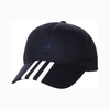 Mũ Adidas Nam Nữ Chính Hãng - Lightweight Mesh Hat Center - Đen/Trắng | JapanSport 105-711-516