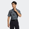 Áo Polo Adidas Golf Nam Chính Hãng - Camo Jacquard Stretch - Rằn ri | JapanSport HG3244