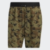 Quần Short Adidas Chính Hãng - EveryDay Short - Camo | JapanSport H61586